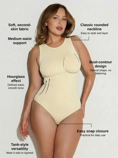 smoothlayer-bodysuit-cream-seamless-round-neck-shaper-5288456 - ILARIA Intimates 
